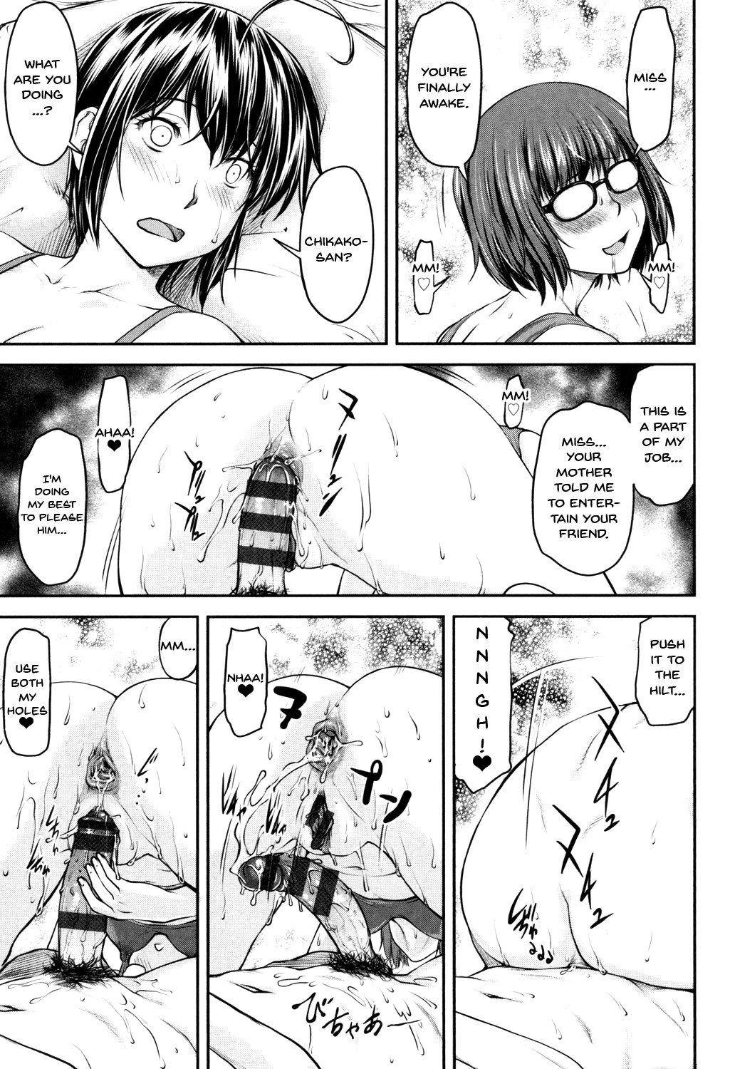 Hentai Manga Comic-Kaname Date Jou-Chapter 1-12-164